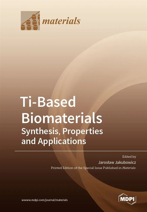 mdpi books materials 生物材料类特刊书推荐